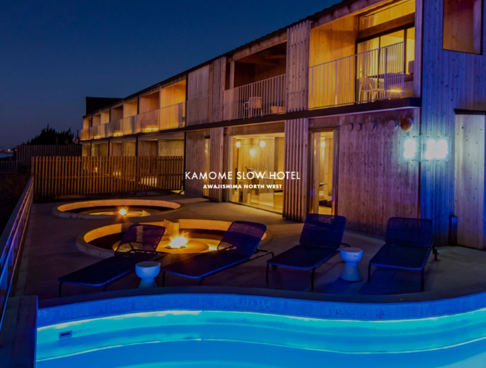 KAMOME SLOW HOTEL