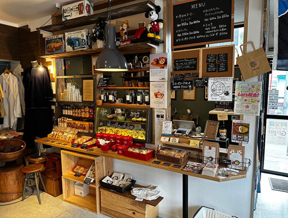 Craft & Cafe RAITO