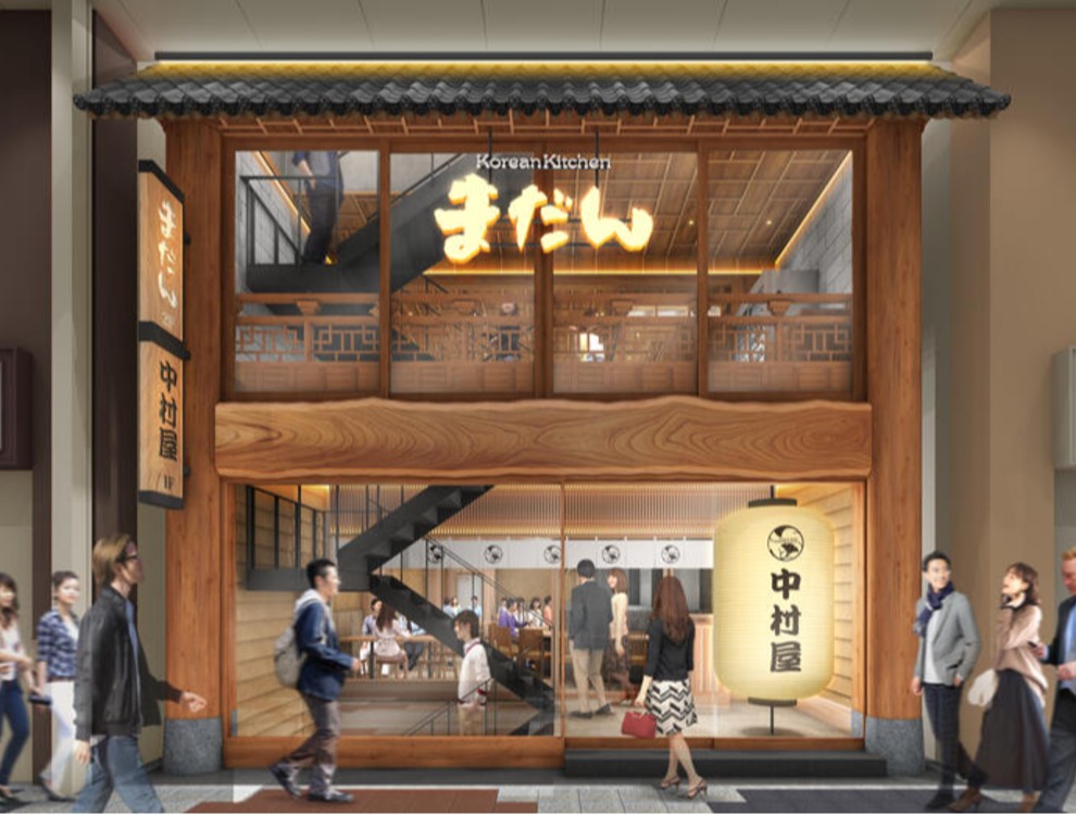 韓国料理まだん 阪急梅田東通り店