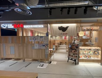 株式会社マルカワ（マルカワグループ） 求人