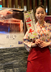近江牛専門店　万葉まえだ亭 求人