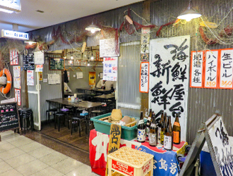 海鮮屋台 新鮮組 グループ 求人
