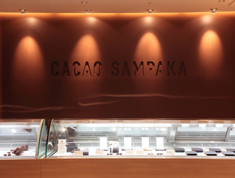 Cafe La Pause/CACAO SAMPAKA/中国料理 桃谷樓 求人