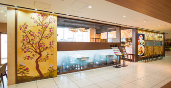 Cafe La Pause/CACAO SAMPAKA/中国料理 桃谷樓 求人