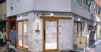 株式会社ICHI（魚や市・お弁当や市） 求人