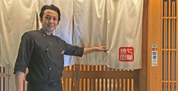 株式会社ブリッジフォー 求人