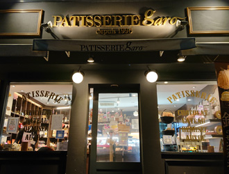 PATISSERIE garo 求人