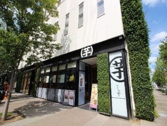 株式会社未知インターナショナル （焼肉　藤もと大吉商店・高級芋菓子しみず・お菜屋 わだ家・Michi Catering LAB） 求人