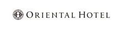 ORIENTAL HOTEL 求人情報