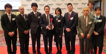 皆生シーサイドホテル 海の四季 求人