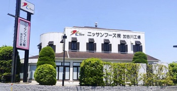 ニッサンフーズ株式会社 求人