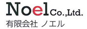 有限会社ノエル 求人情報