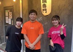 株式会社新田谷工房/デンスケ 求人 