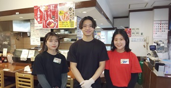 有限会社サンケイフーズ 求人