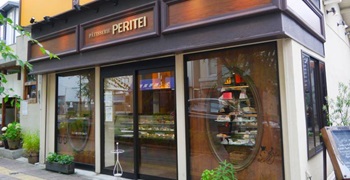 Peri亭 求人