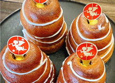 BAKERY&CAFE GAUDI 求人 