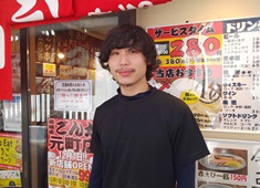 有限会社サンケイフーズ 求人 