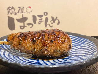 鶏屋 はっぽんめ 求人