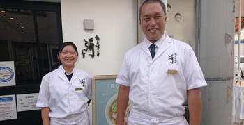 坂田フードサービス 求人