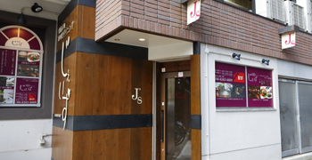 株式会社ディー・ジェイ・シー 求人