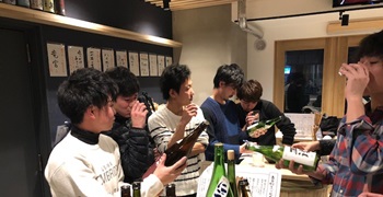 株式会社カワード・チャレンジ 求人