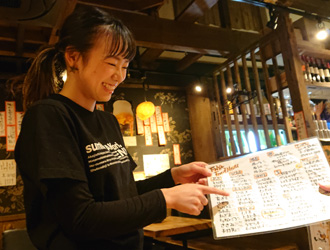 有限会社エンヤフードサービス 求人