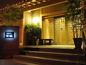 京料理 竹林 本店 求人