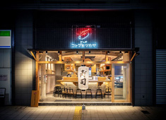 屋台居酒屋大阪満マル他/株式会社イートファクトリー 求人 