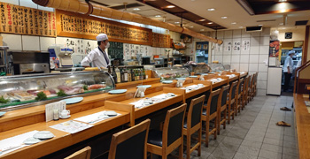 ひょうたん寿し/株式会社 海源 求人