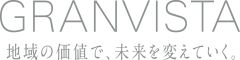 大津ハイウェイレストラン／株式会社グランビスタ ホテル＆リゾート 求人情報
