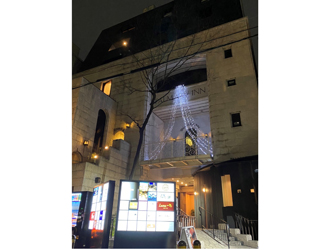 株式会社ア・フリーク 求人