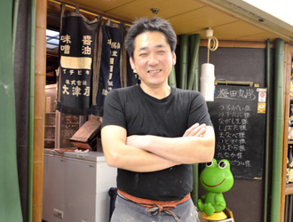 もつ 刺身 ハイボール ウメダクダン【有限会社 岸本料飲店】 求人