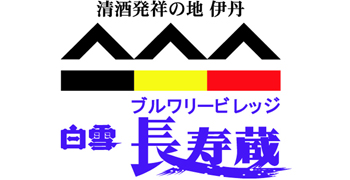 レストラン 長寿蔵（株式会社 初亀） 求人