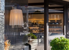 Boulangerie parigot(ブーランジェリーパリゴ) 求人 