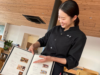 癒しと食の総合リゾート「アクアイグニス」 求人