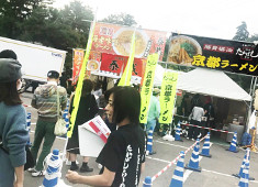 たかばしラーメン（クーデションカンパニー株式会社） 求人 京都代表としてラーメンイベントにも積極的に出店しています
