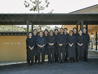 直島旅館「ろ霞」 求人