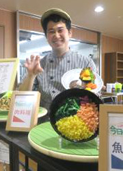 株式会社美味しい料理（ケア21グループ） 求人