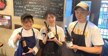 『BELLOTA』『Roti Chicken & Jackie Tacos』『ウエマルベーカリー京都』株式会社プレゼント 求人