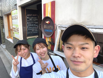 『BELLOTA』『Roti Chicken & Jackie Tacos』『ウエマルベーカリー京都』株式会社プレゼント 求人