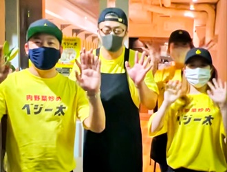 肉野菜炒めベジー太　心斎橋店 求人