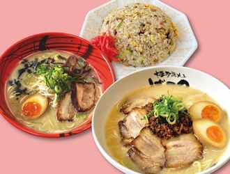 株式会社博多ラーメンげんこつ 求人