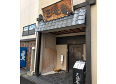 三徳庵(さんとくあん)北区店/株式会社 徳 求人 