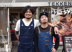 株式会社 小野料理研究所 求人 調理はモチロン、私たちと店舗運営や会社経営もしていきましょう！