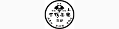 下鴨茶寮 本店 求人情報