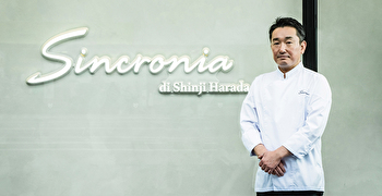 「シンクロニア ディ シンジハラダ」／株式会社AFSA 求人