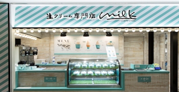 株式会社オペレーションファクトリー　※スイーツ部門 求人