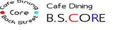 Cafe dining Back Street CORE 求人情報