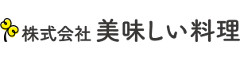 株式会社美味しい料理（ケア21グループ） 求人情報