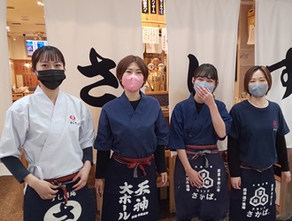 株式会社JOUJOU 求人